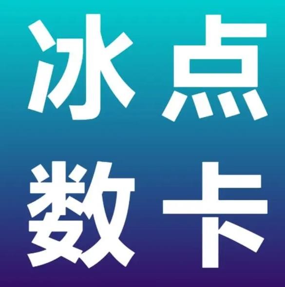 买快手赞和播放量